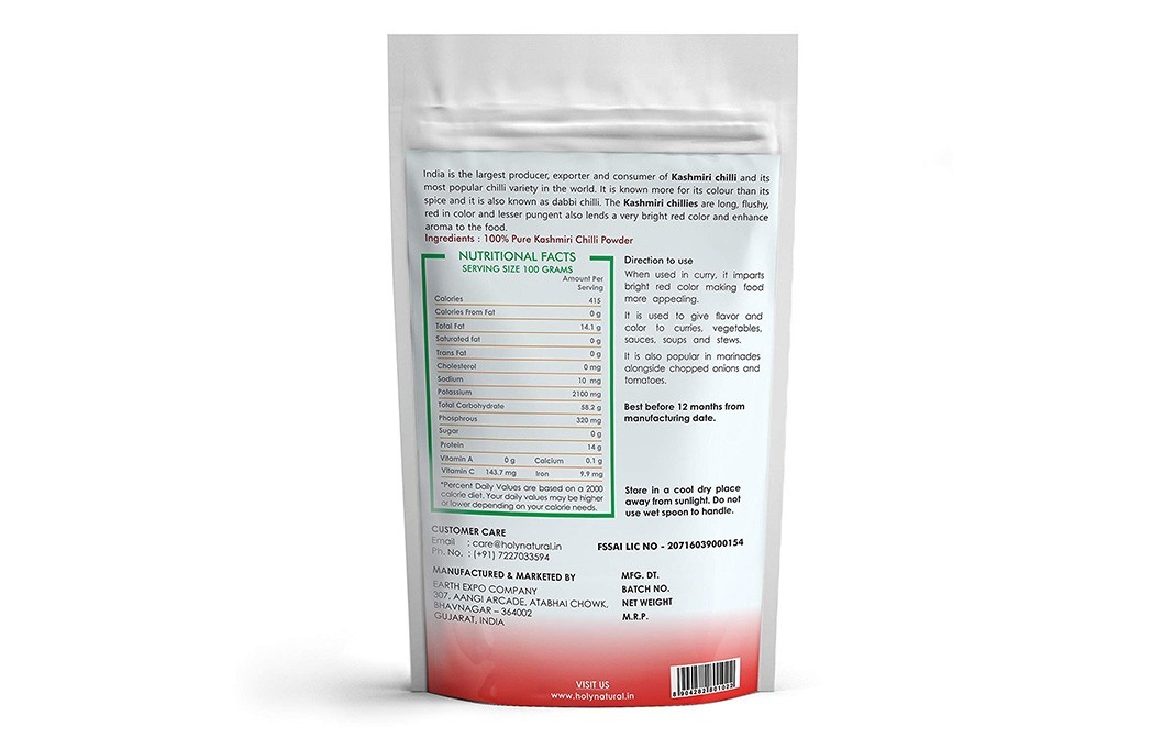 Holy Natural Kashmiri Chilli Powder    Pack  250 grams